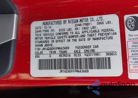 2015 Nissan 370Z Touring из США, поврежденный, VIN JN1AZ4EH1FM443469